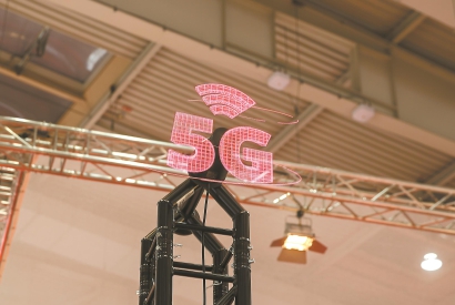 民营企业在 5G 网络支持下的通信卡领域探索创新之路  第6张