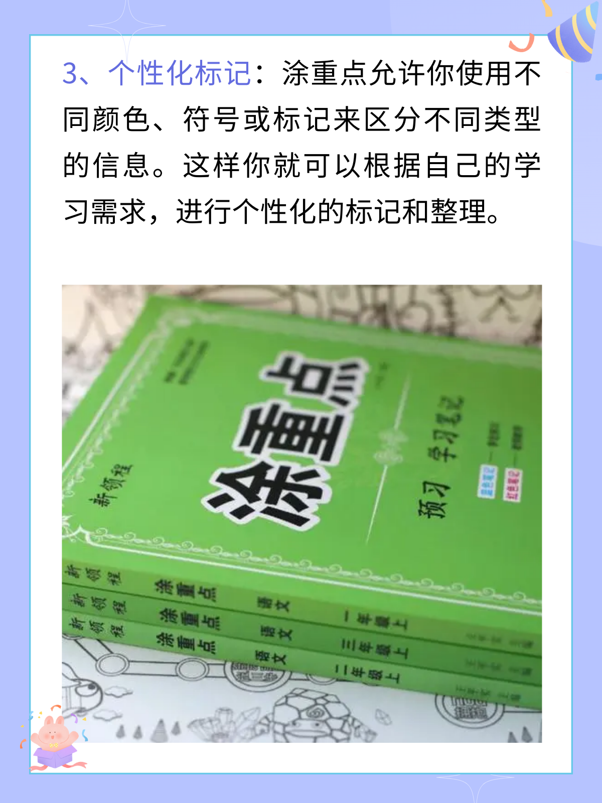 深入理解 DDR 刷新延时：确保计算机性能、稳定性和数据完整性的关键