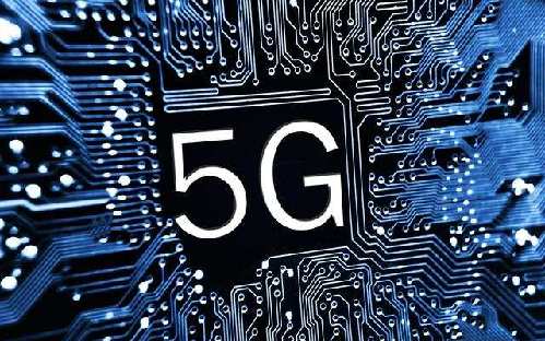 丘北县 5G 网络覆盖情况分析：对经济繁荣和特色产业推广的影响  第6张