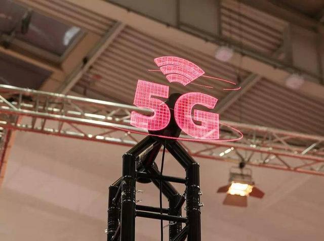 5G 网络制式：FDD、NSA、SA 等多种制式的详细阐述  第6张