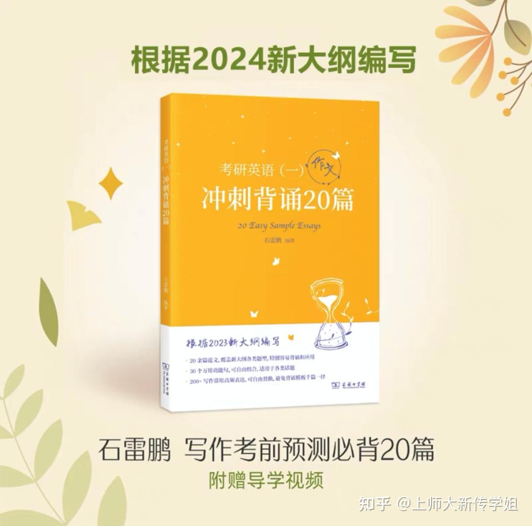 如何正确连接吸顶音箱与蓝牙音箱？这些要点你必须知道  第6张