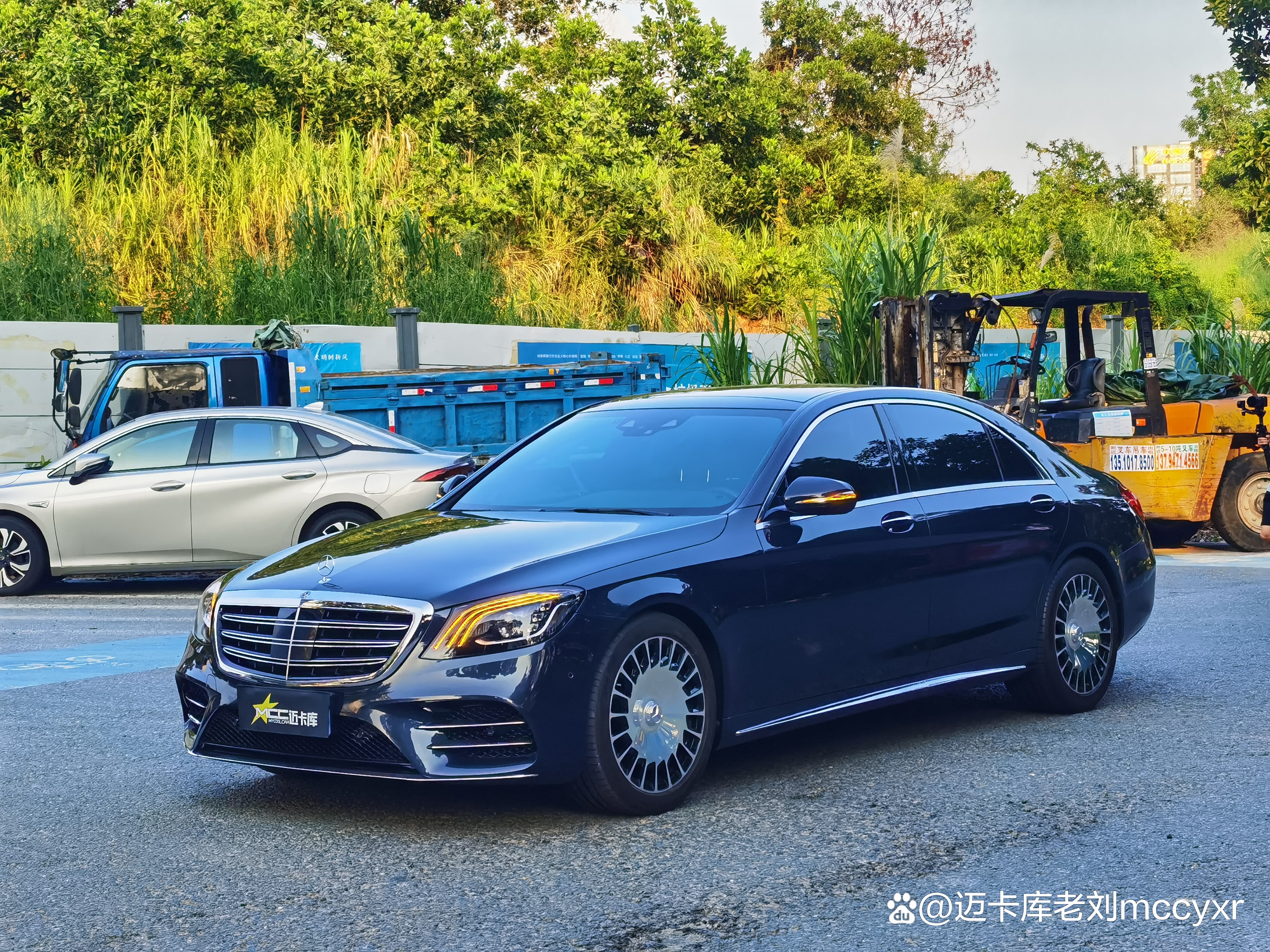 奔驰 S350 搭载的安卓系统：革新驾驶感受，启动迅速但或有短暂延迟  第5张