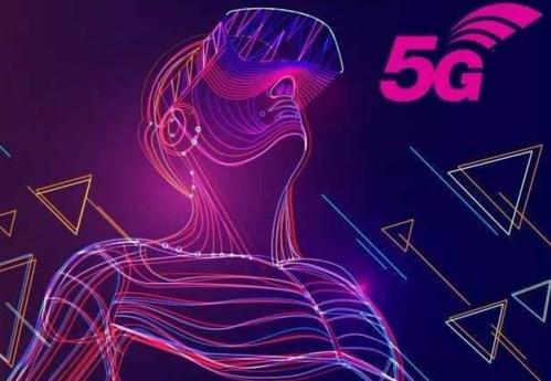 5G 时代家庭宽带带宽需求：设备数量与网络要求的紧密关联  第5张