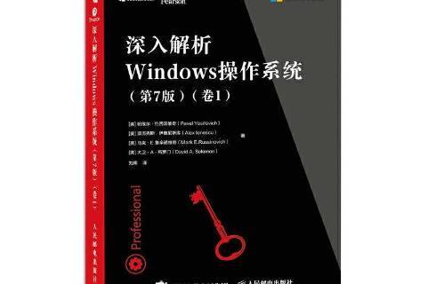 深入解析上银 DDR：定义、基础与核心功能  第6张