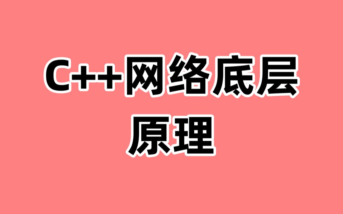 深入探究 DDR 频率原理：从概念到对计算机性能的影响  第8张