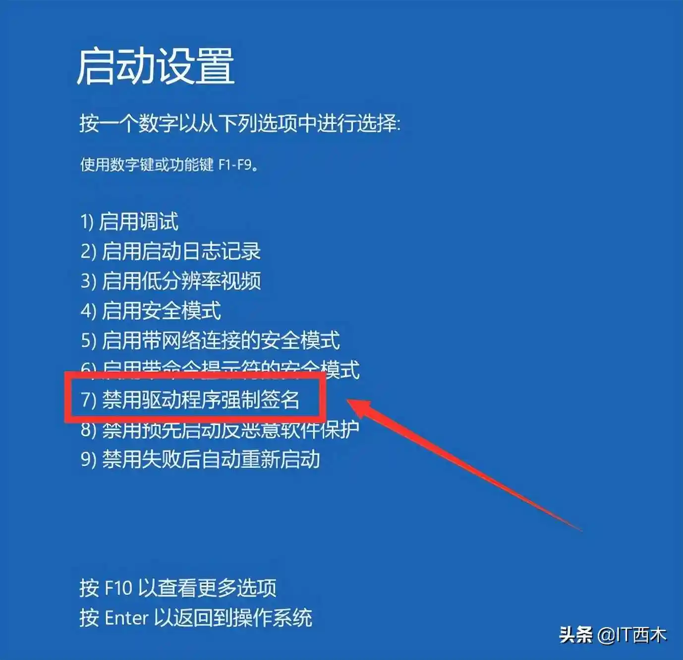 电脑与蓝牙音箱连接教程：检查设备兼容，享受优质音效  第6张