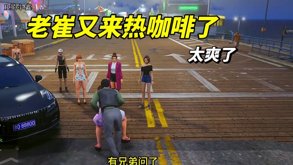 显卡 GT730 运行 GTA5 游戏时的性能问题分析  第5张