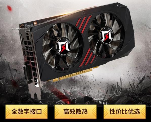 耕昇 9600gt 显卡：性价比与性能兼备，接口多样兼容性强  第5张