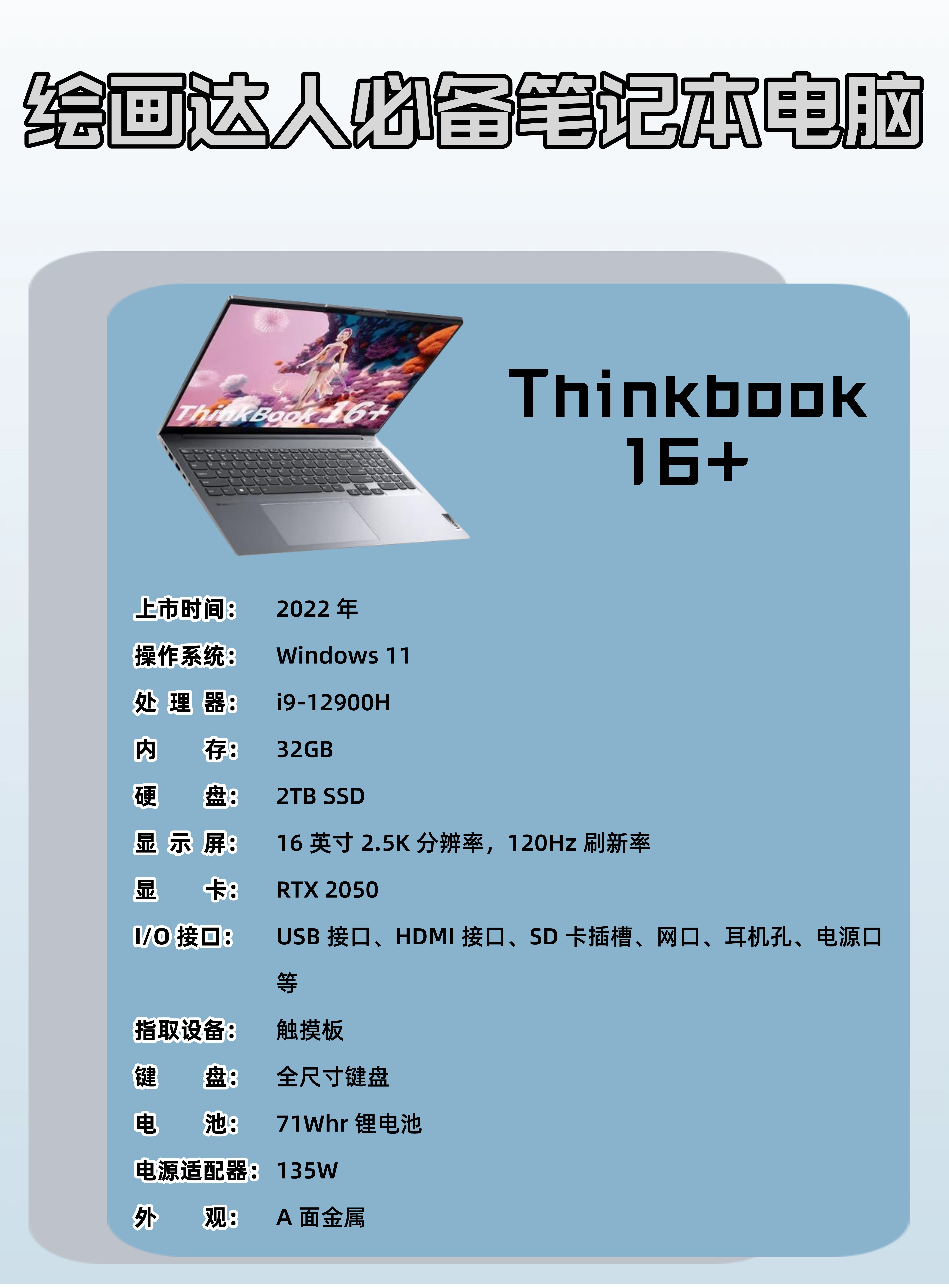 gt635m 显卡 BIOS 设置：提升性能与稳定性的关键