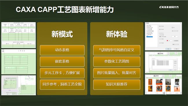 安卓流媒体播放系统设计：从功能需求到用户体验的全面解析  第2张