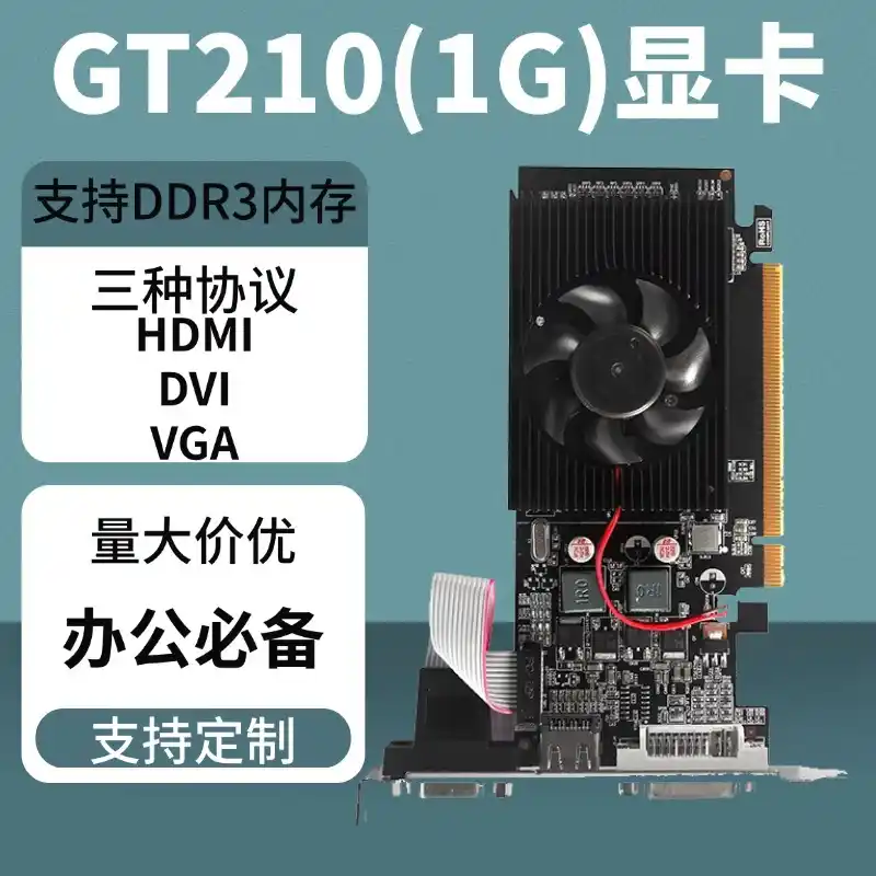 掌握这几个关键点，gt950 显卡拆卸不再困难