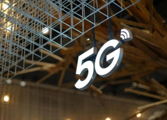 日照 5G 网络上市时间引市民关注，网络运营商正忙于布局基站建设  第2张