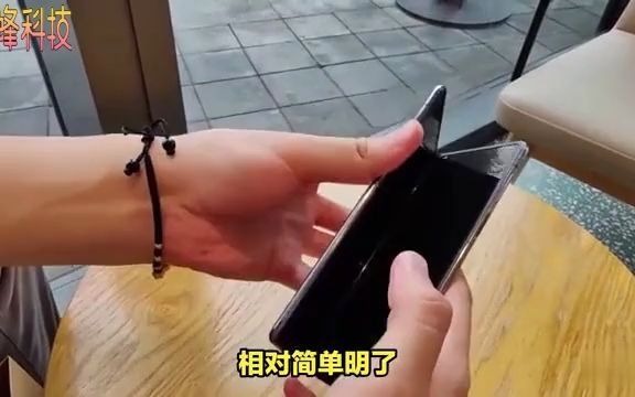 掌握这些知识和操作步骤，让笔记本电脑轻松开通 5G 网络服务  第2张