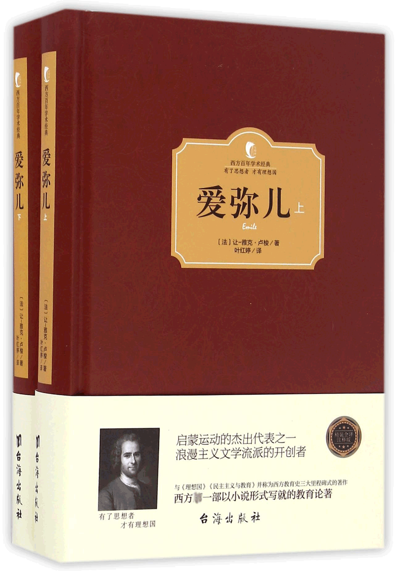 掌握这些知识和操作步骤，让笔记本电脑轻松开通 5G 网络服务  第9张