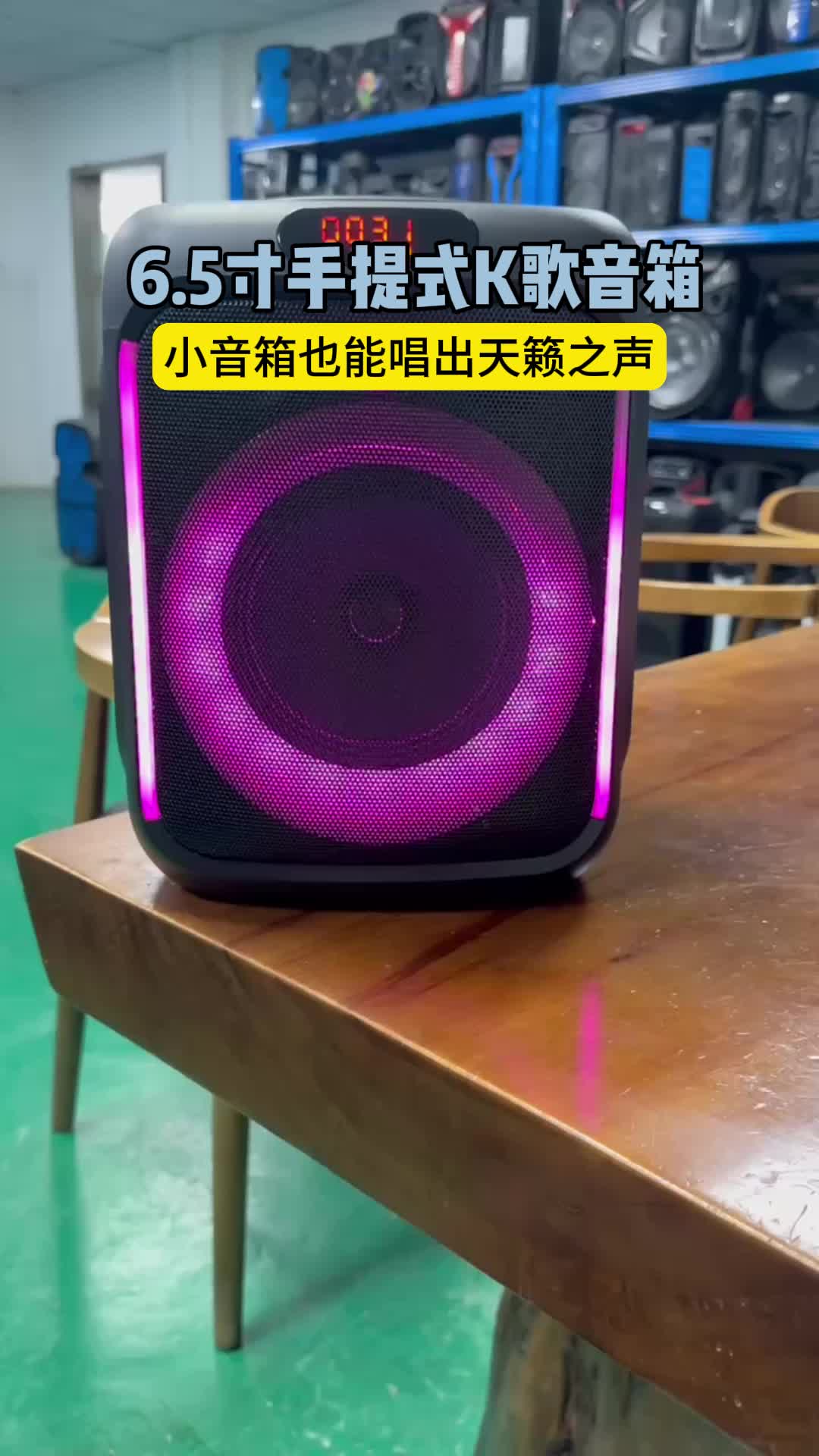 音响设备连接关键：四芯音箱线与音箱的连接方法  第2张