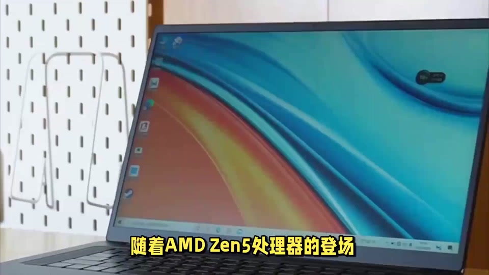 显卡中的入门之选——GT720，日常办公娱乐的好帮手  第7张