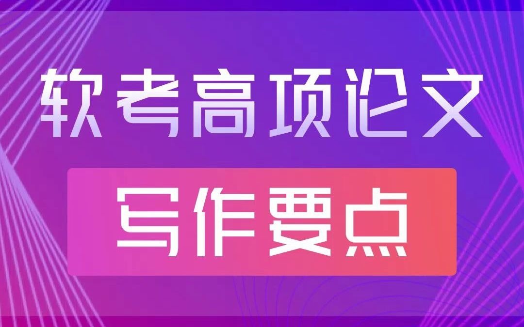 上海 DDR 报关手续繁杂，这些要点你必须知道