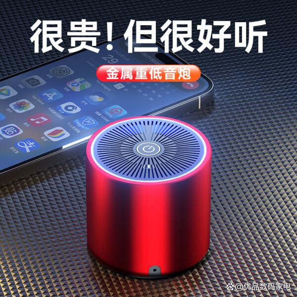 环绕音箱与主音箱连接指南：遵守规范，确保高品质音效  第8张