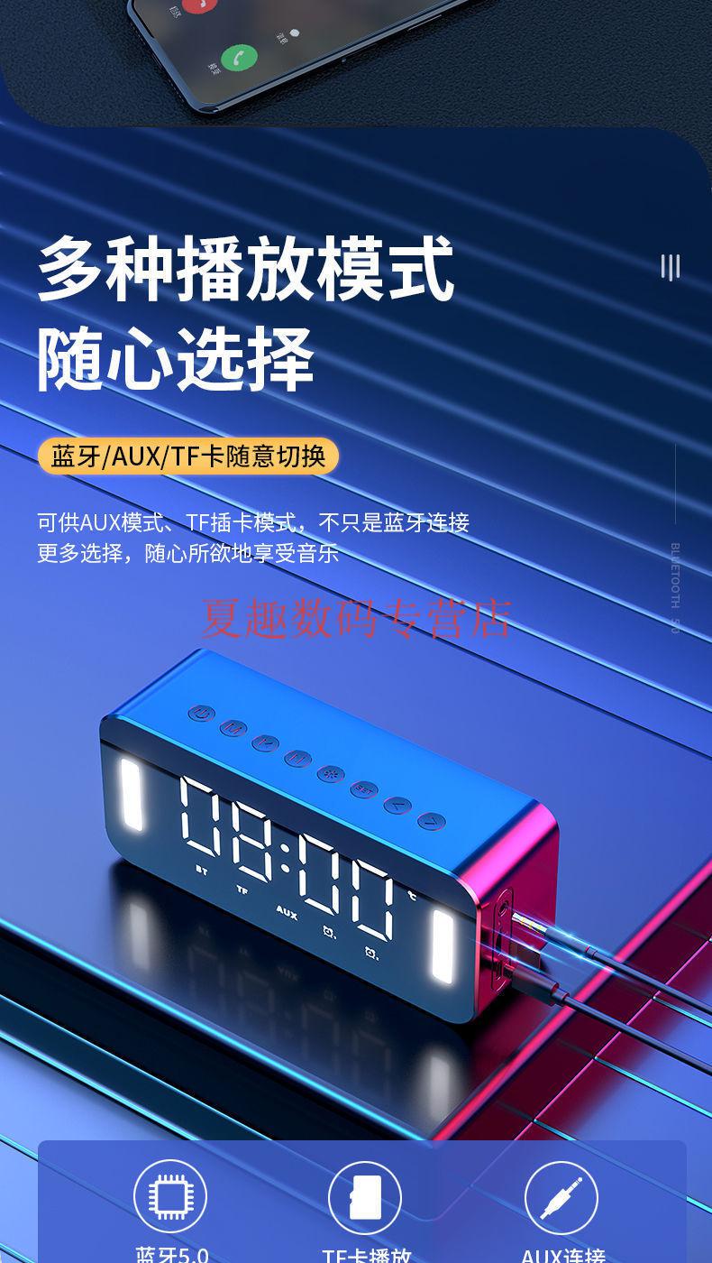 夜灯音箱与蓝牙音箱连接指南：提升音乐享受的关键步骤