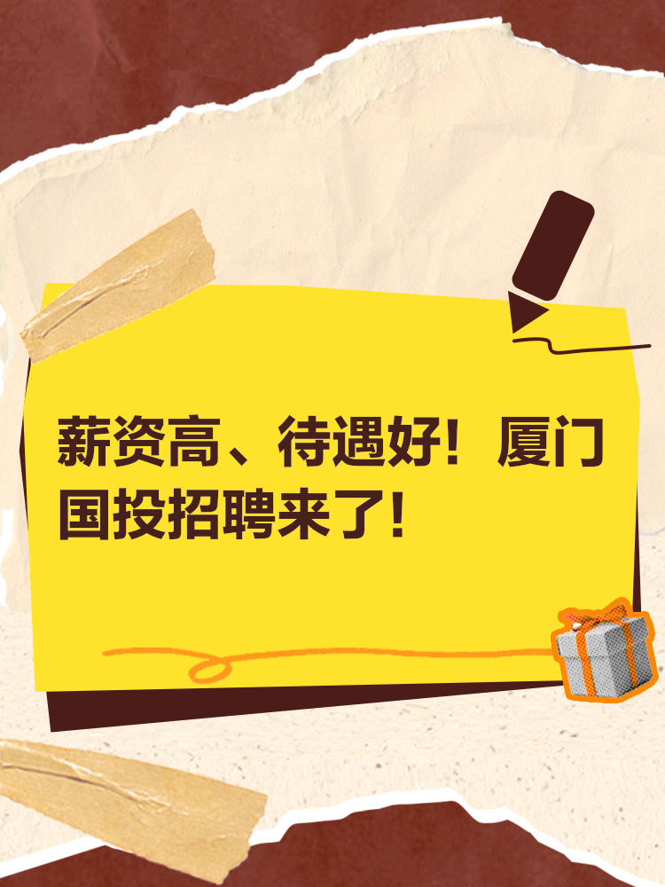 安卓系统研发薪资待遇受多方面因素影响，一线城市普遍偏高  第6张