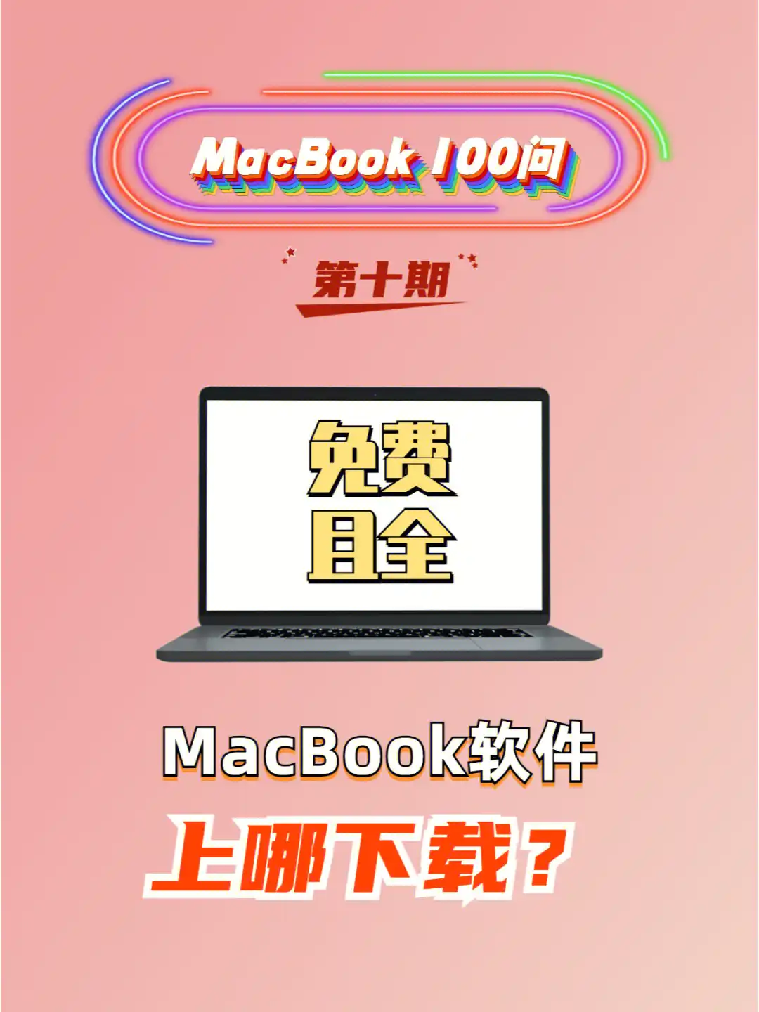 安卓系统宝藏软件 x2blocks：便捷整合功能模块，提高工作效率  第10张