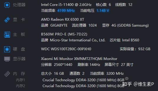 GT630 显卡跑分结果分析：硬件配置如何影响性能表现  第7张