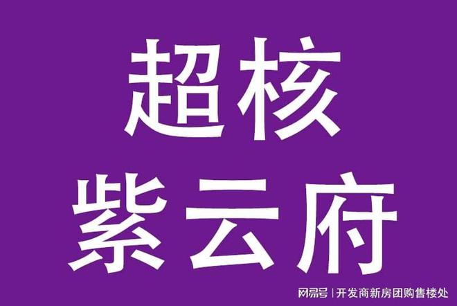 四川三台 5G 网络：覆盖区域逐步扩大，偏远地区仍待完善  第4张