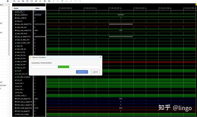 xilinx ddr offset 深入了解 XilinxDDRoffset：提升系统性能的关键  第5张