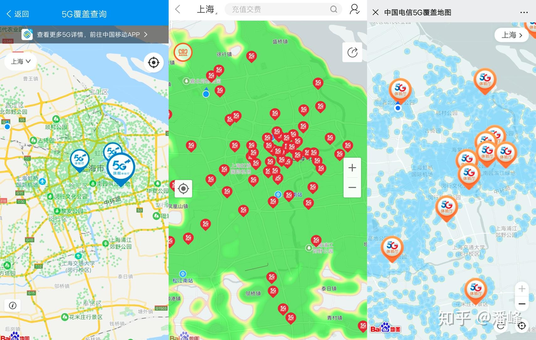 常州联通 5G 网络状况：市中心覆盖完善，偏远郊区仍待加强  第7张