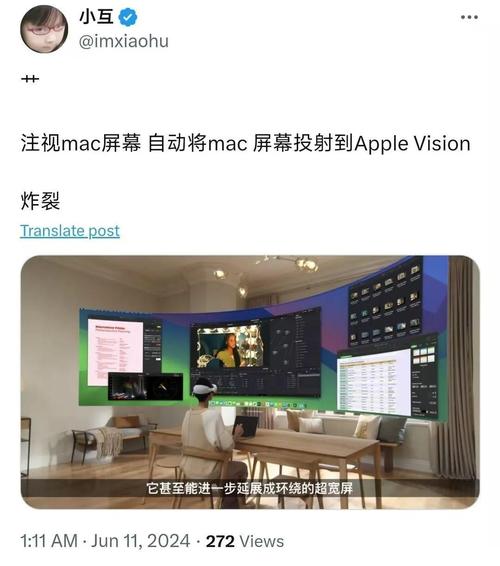 苹果与百度强强联手，iPhone将迎来AI大革命，国产手机能否抵挡？  第9张