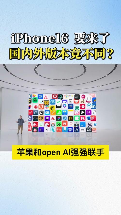 苹果与百度强强联手，iPhone将迎来AI大革命，国产手机能否抵挡？  第10张