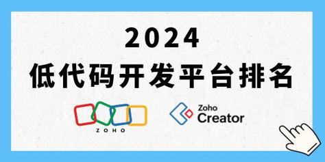 钉钉低代码+AI再创佳绩，IDC报告揭示行业最佳实践，企业开发体系迎来新变革  第5张