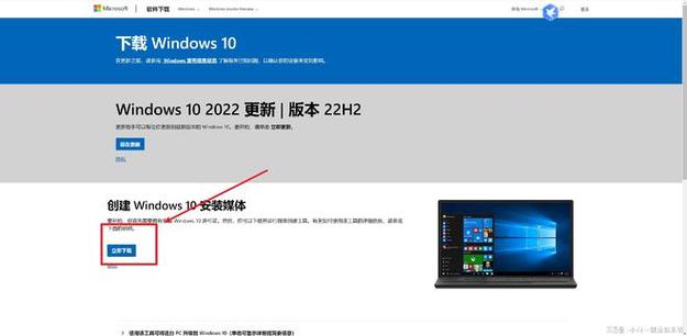 微软Windows 11惊现漏洞！老处理器设备竟能顺利安装，TPM 2.0要求被绕过？  第4张