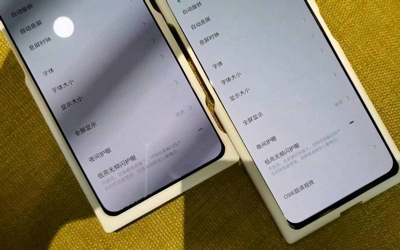 揭秘K80 DC调光：真的比LCD更护眼吗？专家实验结果惊人  第6张