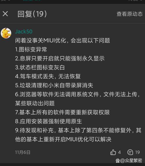 固态硬盘坏了数据还能救吗？这些行为可能导致数据永久丢失，你必须知道  第11张