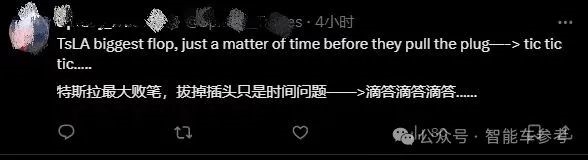 特斯拉Cybertruck突然停产三天，马斯克葫芦里卖的什么药？  第14张