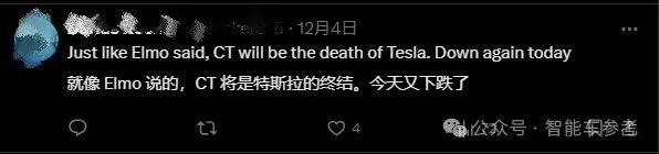 特斯拉Cybertruck突然停产三天，马斯克葫芦里卖的什么药？  第16张