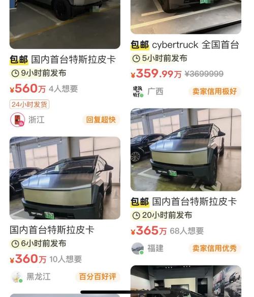 特斯拉Cybertruck突然停产三天，马斯克葫芦里卖的什么药？  第18张