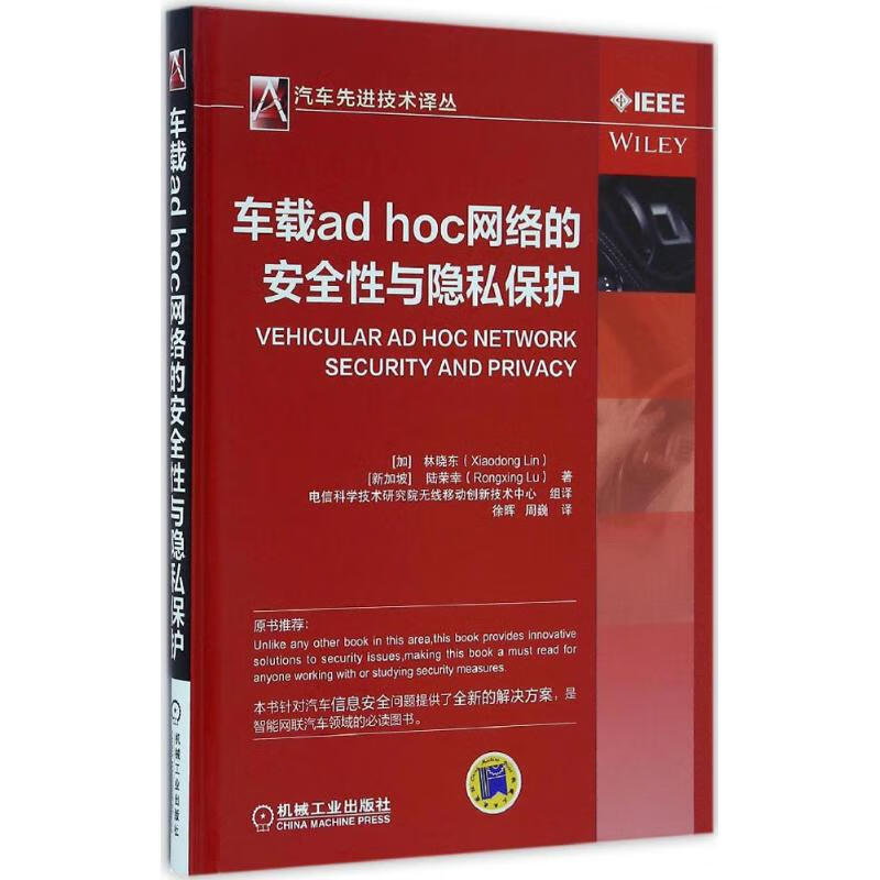 5G信号稳定性挑战！手机电池生死时刻，网速延迟难辨真假  第5张