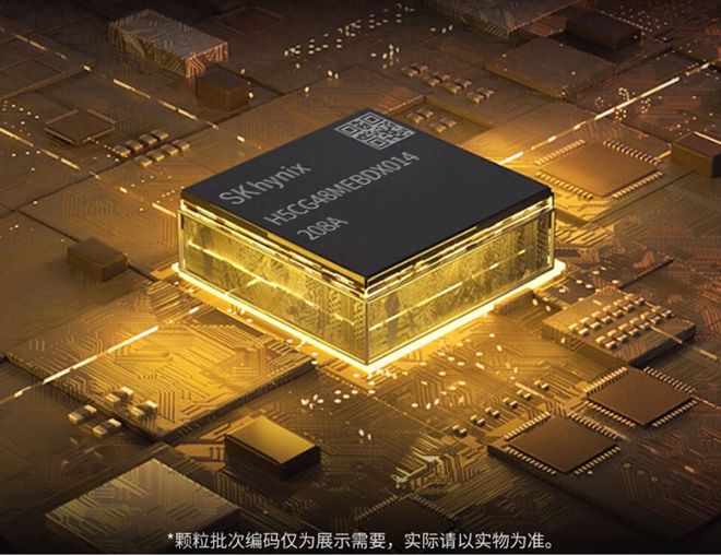 揭秘威刚游戏威龙DDR4 8G内存：性能升级，游戏体验飙升  第4张