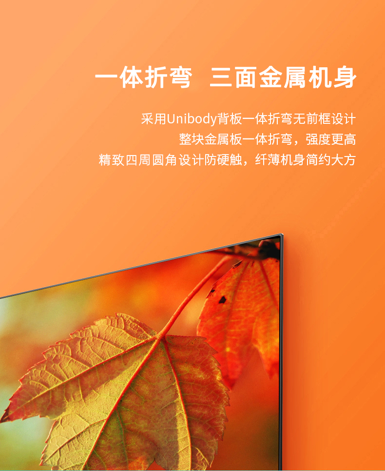 海信电视：安卓系统引领智能家庭新风尚  第4张