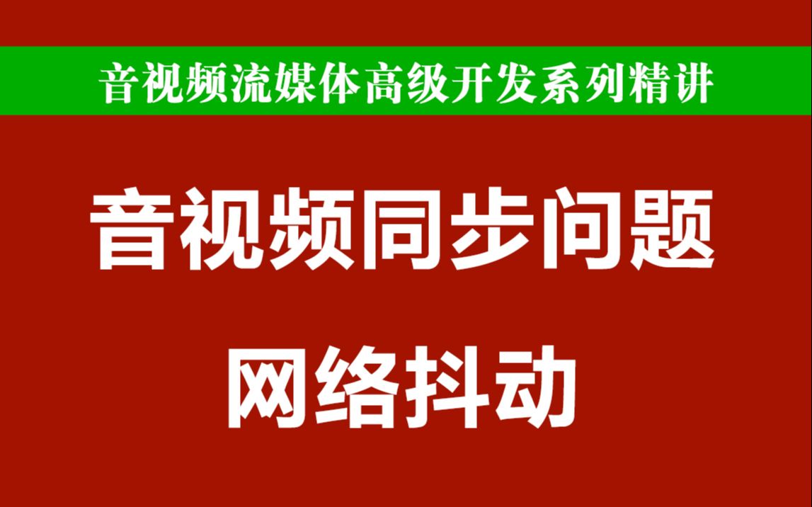 5G新时代：手机如何畅享高清视频与云游戏？  第7张