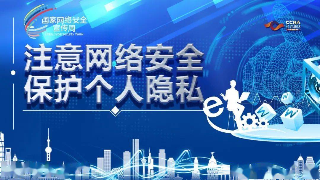 5G网络：从原理到实操，如何打造极速畅快的互联网体验？  第3张