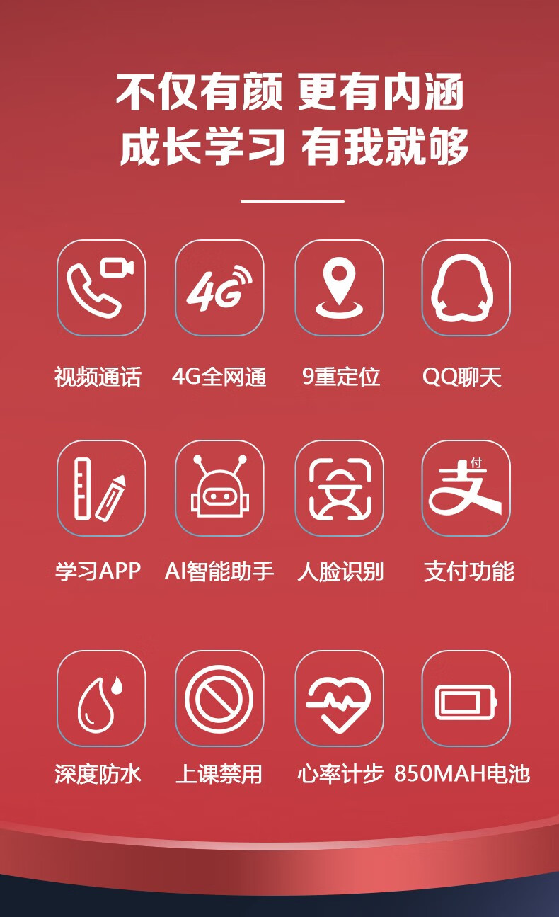 5G时代：手机游戏大爆发  第3张