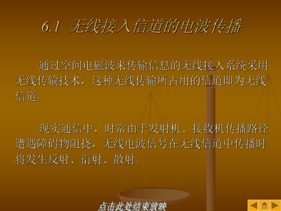 5G网络：速度延迟对比，购机须知全揭秘  第1张