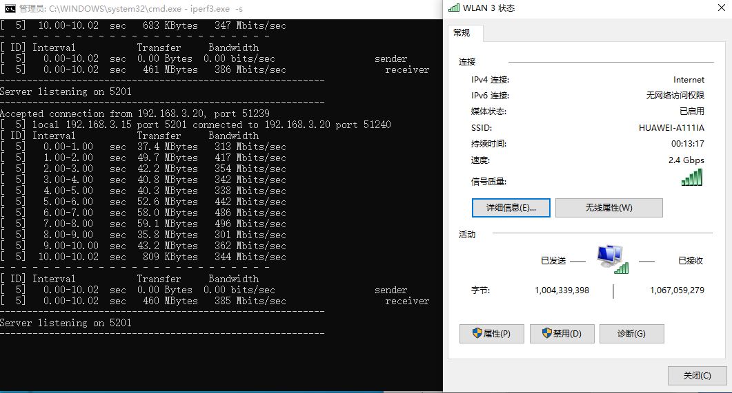 E3 1231 v3 DDR3 2400：四核八线程，性能超卓  第8张