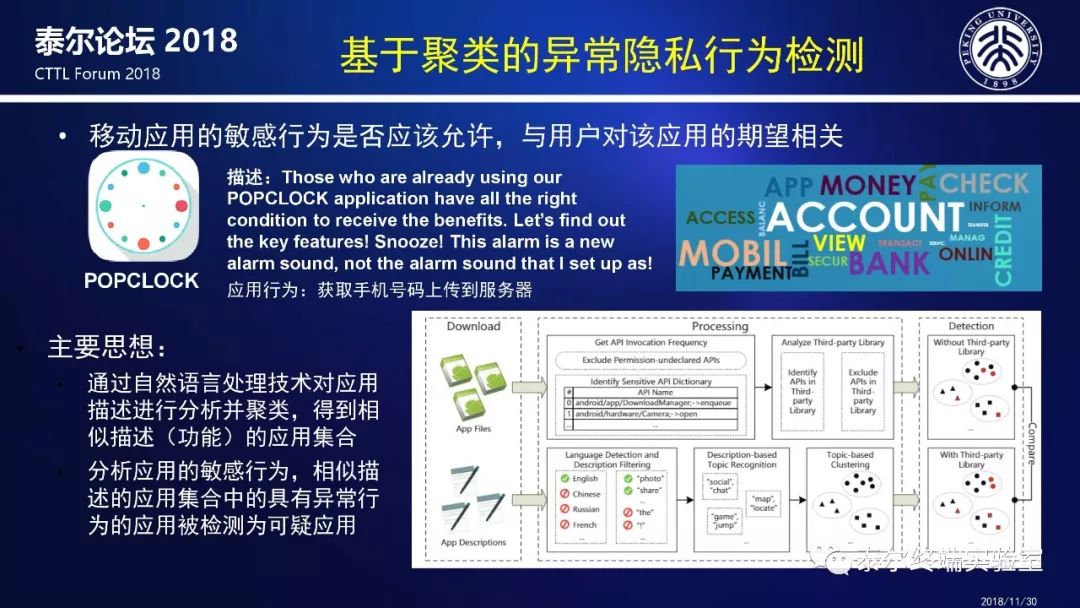 5G网络：升级还是不升级，这就是问题  第6张