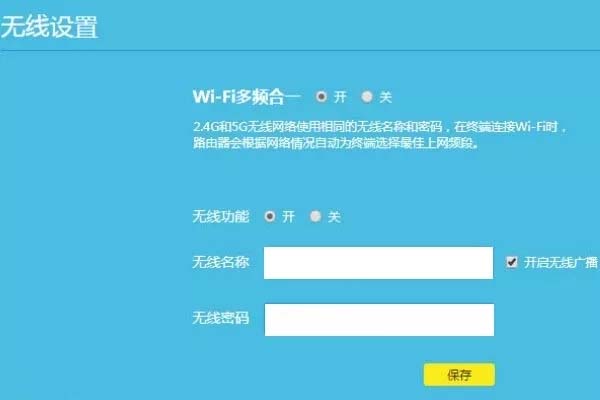 5G网络技术揭秘：高清视频、快速下载，教你调整手机网络功能  第4张