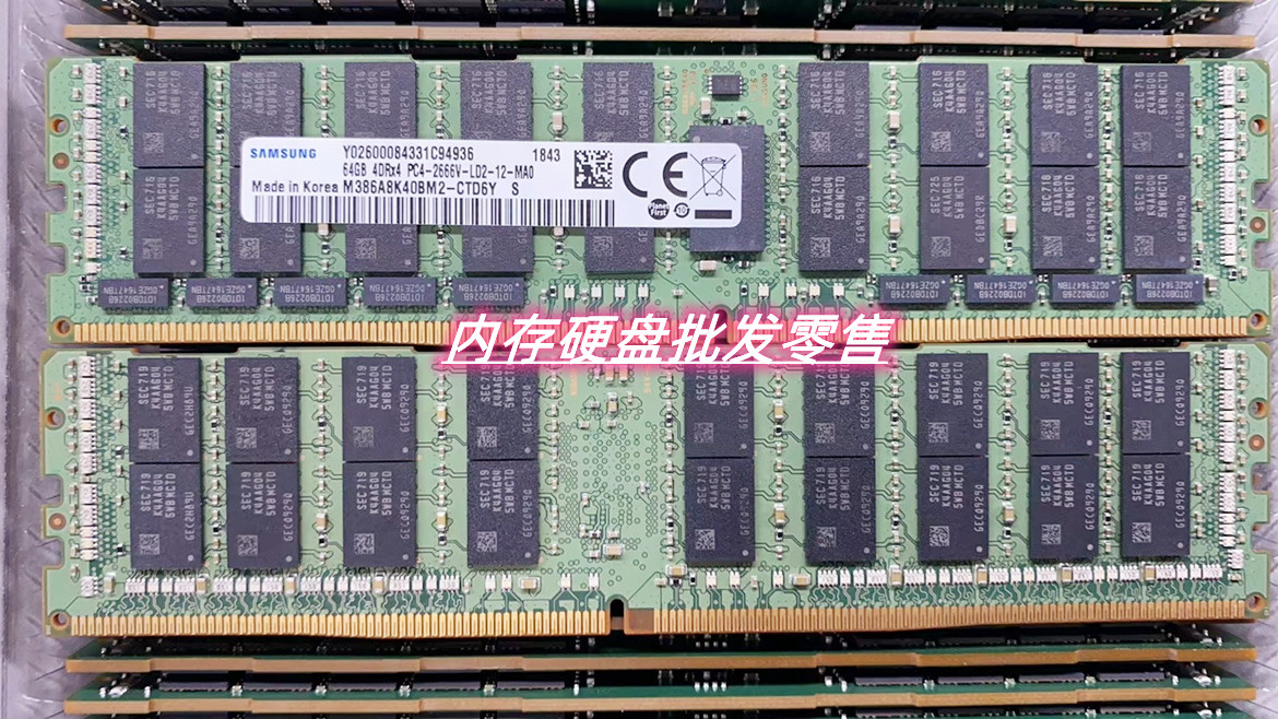 三星DDR3 1600MHz 8GB内存条：性能独步天下  第2张