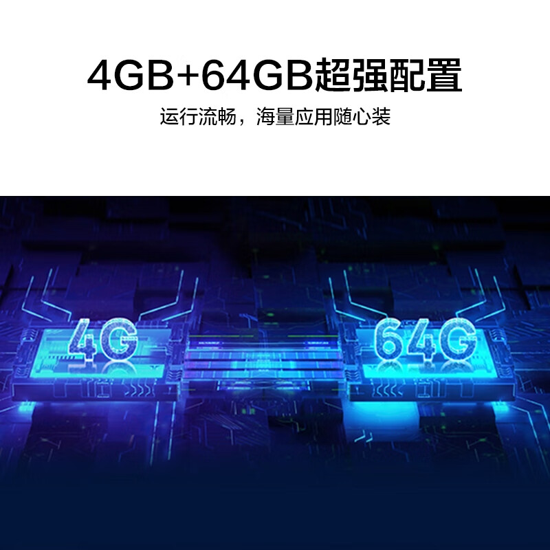 5G新世代，华为手机引领速度革命  第3张